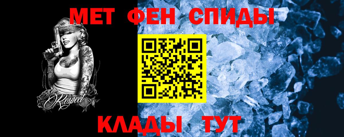 Барнаул  АМФ VHQ  АМФ  Вход с VPN 