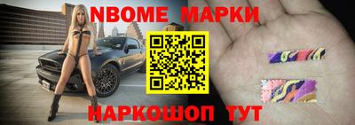 каннабис Шахты