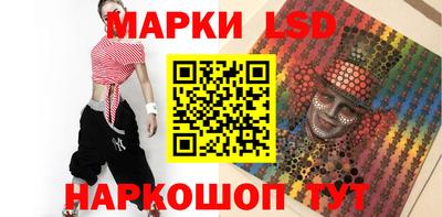 каннабис Шахты