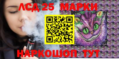 гашиш Шебекино