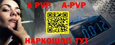 каннабис Шахты