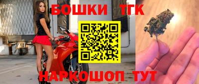 гашиш Шебекино