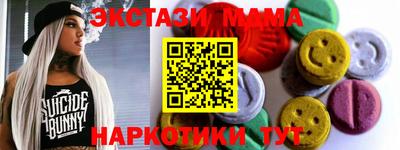 каннабис Шахты