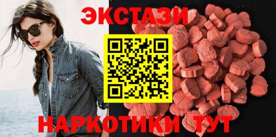 каннабис Шахты