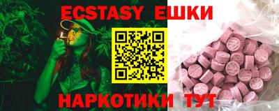 гашиш Шебекино