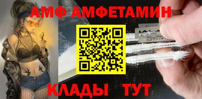каннабис Шахты