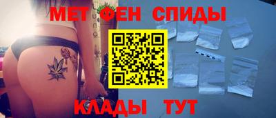 каннабис Шахты