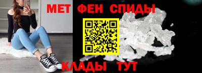 гашиш Шебекино