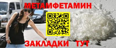 каннабис Шахты