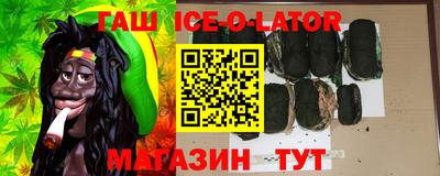 каннабис Шахты