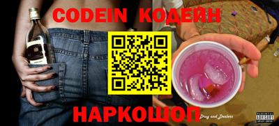 гашиш Шебекино