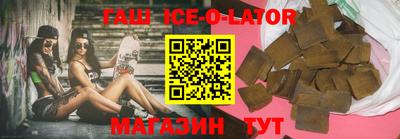 каннабис Шахты