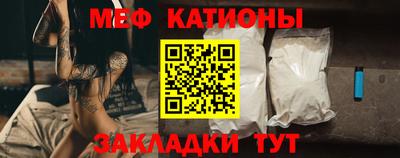 каннабис Шахты