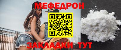 гашиш Шебекино